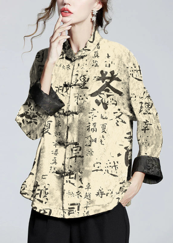 Mei™ - Chinese-Style Stand Collar Coat