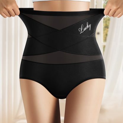 Sonia™ - Seamless High Waist Panties