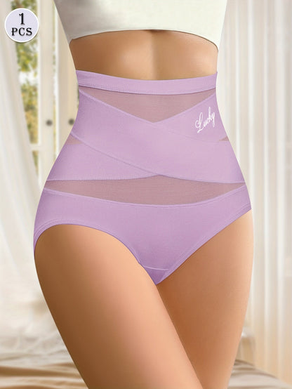 Sonia™ - Seamless High Waist Panties