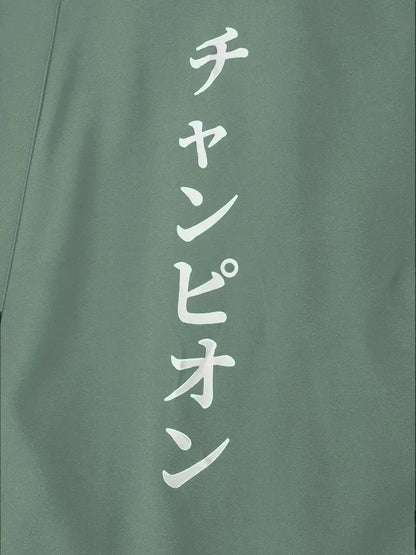 Aki™ - Men’s Lightweight Kimono Cardigan