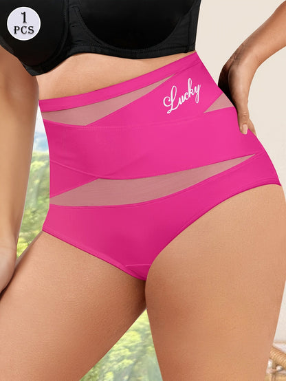 Sonia™ - Seamless High Waist Panties