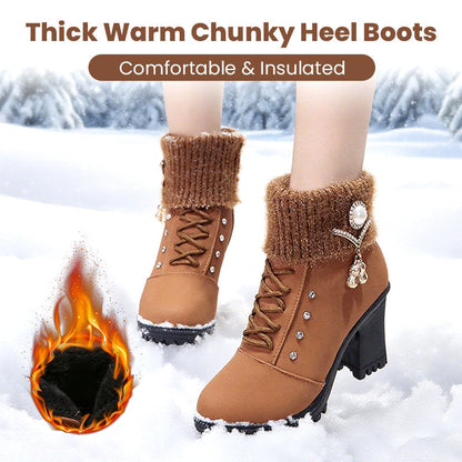 Alana™ - Chunky Heeled Boots