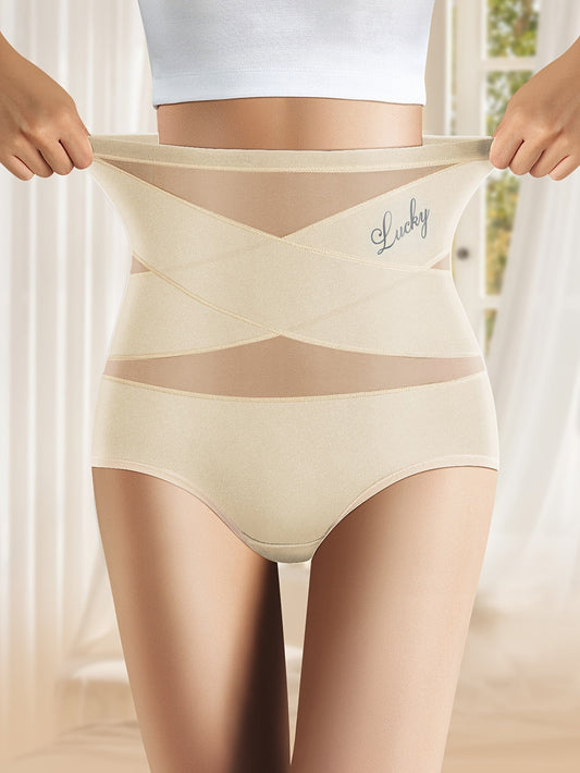 Sonia™ - Seamless High Waist Panties
