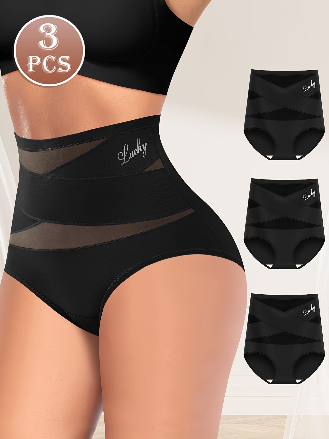 Elvy™ - Women's High-Waisted Tummy Control Panties